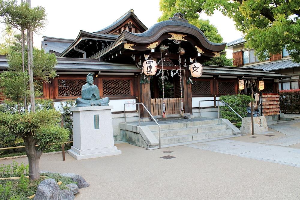 Kyoto City Hotel Exteriör bild