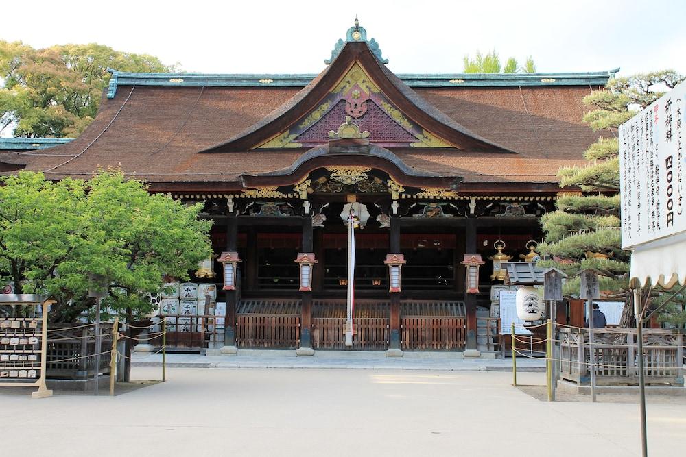 Kyoto City Hotel Exteriör bild