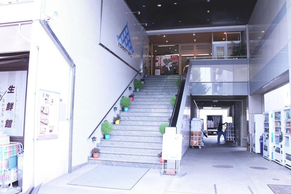 Kyoto City Hotel Exteriör bild