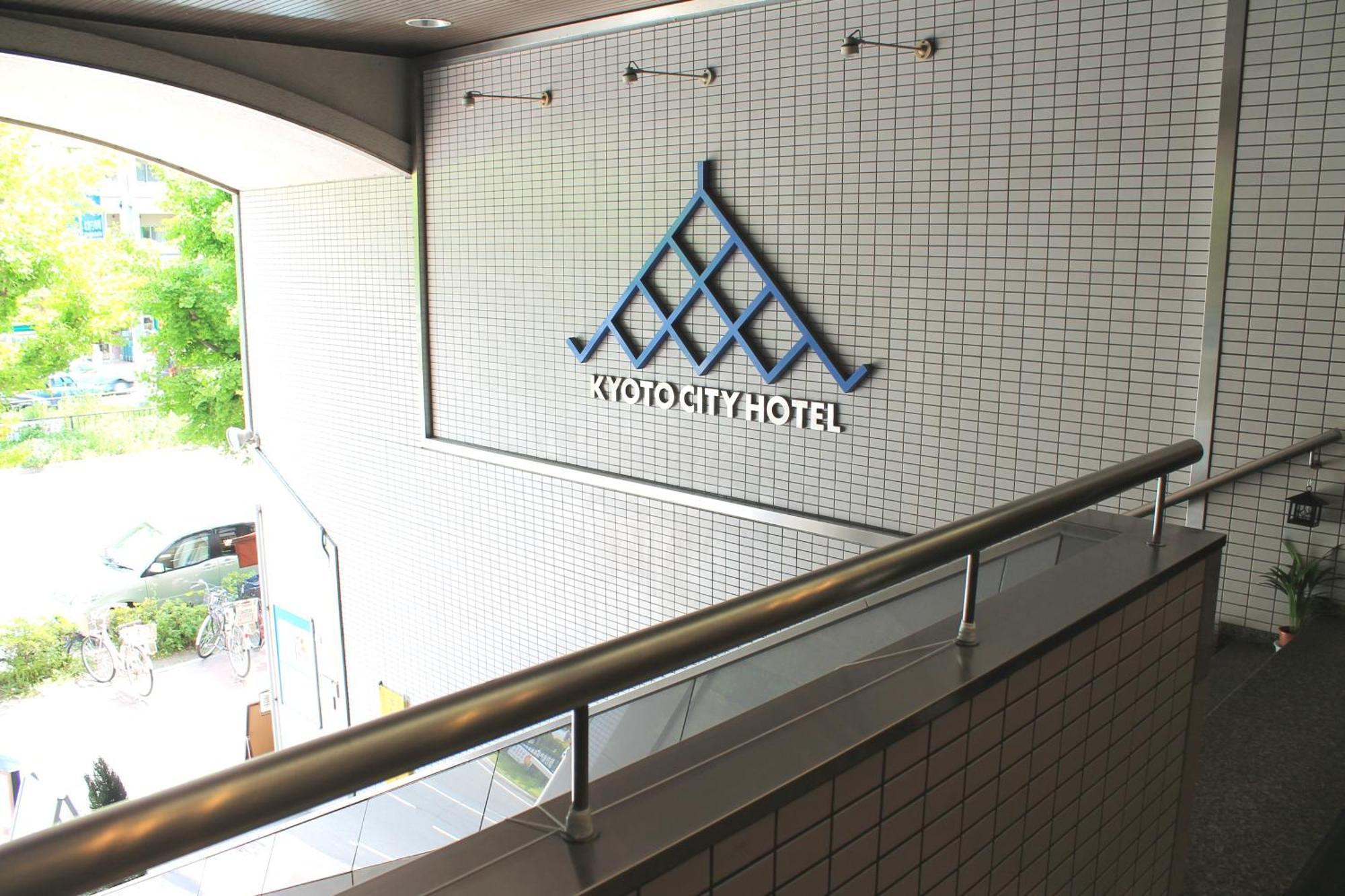 Kyoto City Hotel Exteriör bild