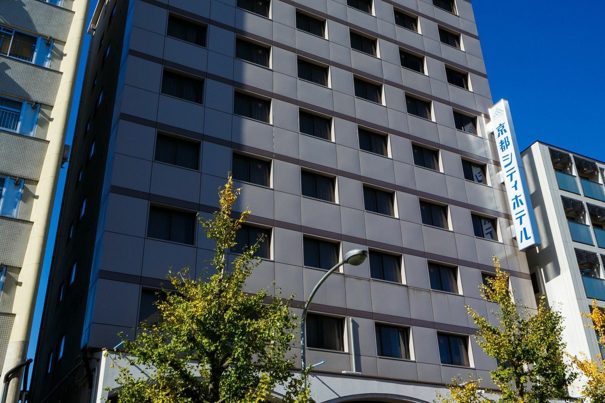 Kyoto City Hotel Exteriör bild